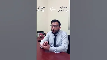 معنى حقوق الانسان 