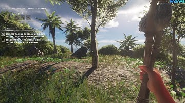 Stranded Deep (0.75.00 Experimental update) | Early Access | GamePlay PC