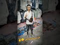 انت مين ولا انت فين