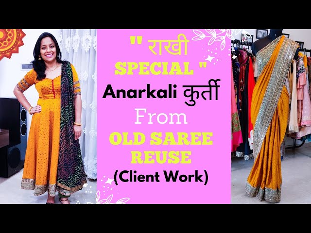 40 kurti from old saree designs - YouTube | Recycled dress, Gown pattern,  Beautiful dress designs