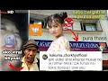 Lwitok twi no vote rwnai kakuma reang viral  comment replay 2023 fatafati video