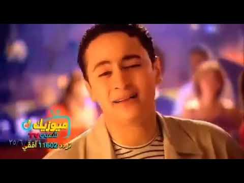 الحب حلو حماده هلال