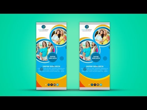 Corporate Roll Up Banner Design - Photoshop Tutorial