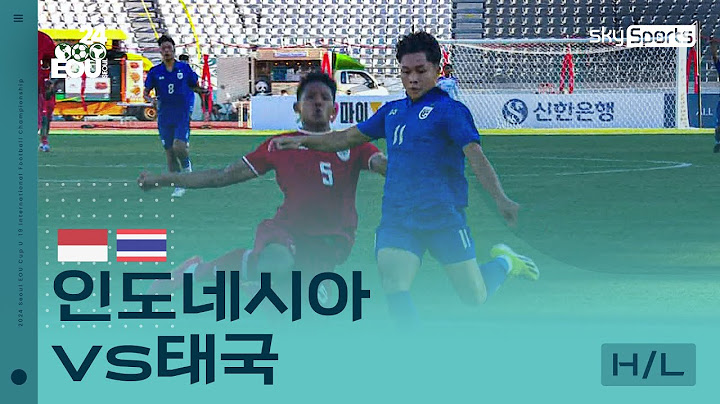 [2024 서울 EOU컵] 인도네시아vs태국 하이라이트