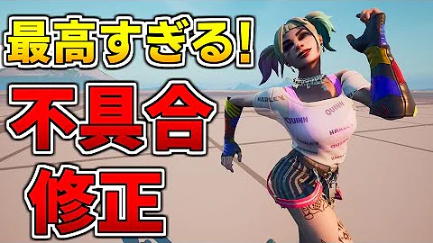 フォート ナイト クリエイティブ 山吹 色