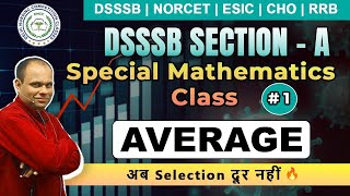 DSSSB SECTION - A | MATHS | AVERAGE #1 | AVERAGE FOR DSSSB EXAM | STAFF NURSE EXAM | DSSSB | NORCET screenshot 1