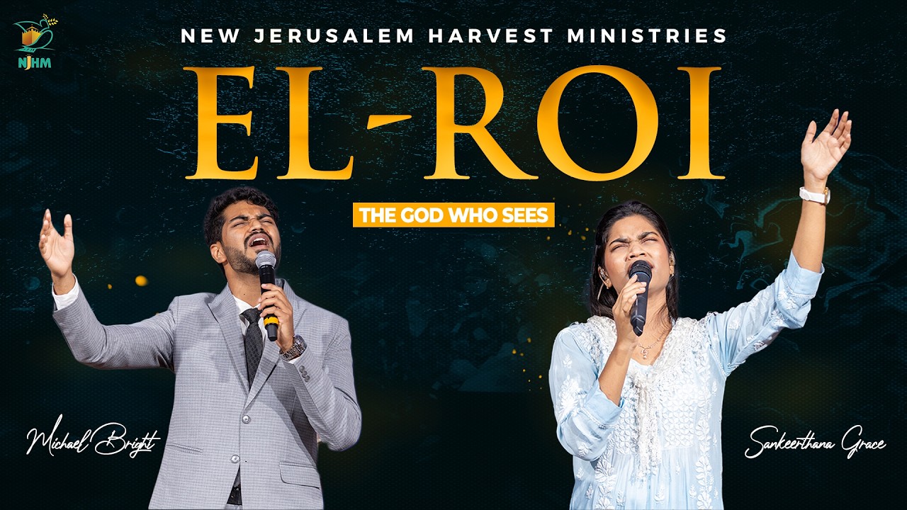 EL-ROI (The God Who Sees) Cover | Latest Christian Song | Sankeerthana Grace | Michael Bright |
