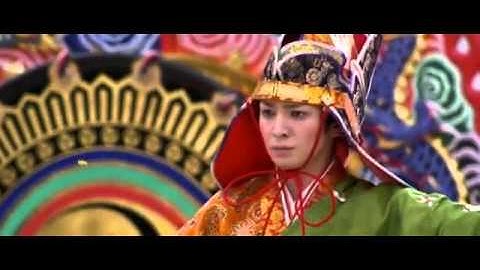 源氏物語 千年の謎 予告編