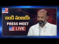 BJP Bandi Sanjay Press Meet LIVE - TV9
