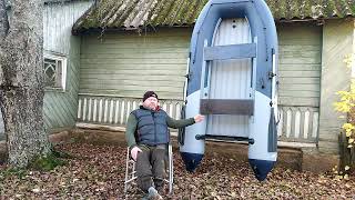 видео: О лёгкой и компактной моторной лодке на примере Grouper 310. картинка: О лёгкой и компактной моторной лодке на примере Grouper 310.