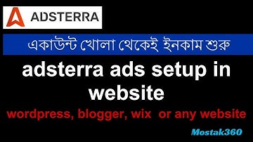 adsterra ads setup in wordpress | adsterra ads setup in website | adsterra ads setup in blogger