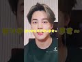【BTS TikTok】チャンネル登録者数1000人ありがとうございます😊