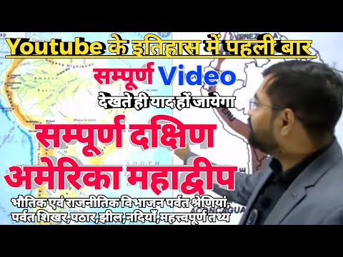 वीडियो: दक्षिणपूर्व अमेरिका में शीर्ष मैराथन