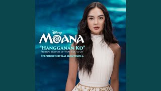 Hangganan Ko (From 'Moana'/Tagalog Single Version)