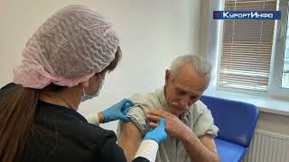 Прививочная кампания против гриппа стартовала в Курортном районе
