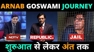 Arnab Goswami Lifestyle \& Biography | Arnab Goswami Family 2020 | R Bharat Journalist Arnab Goswami