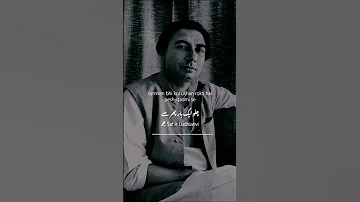 Chalo ek baar phir se ajanabi ban jaayein hum dono | Sahir Ludhianvi | Bait-ul-Ghazal Podcast