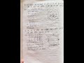 Class 10 | Math | Exercise 10.2 Notes | Rajeev and Ncert Short video | UP board