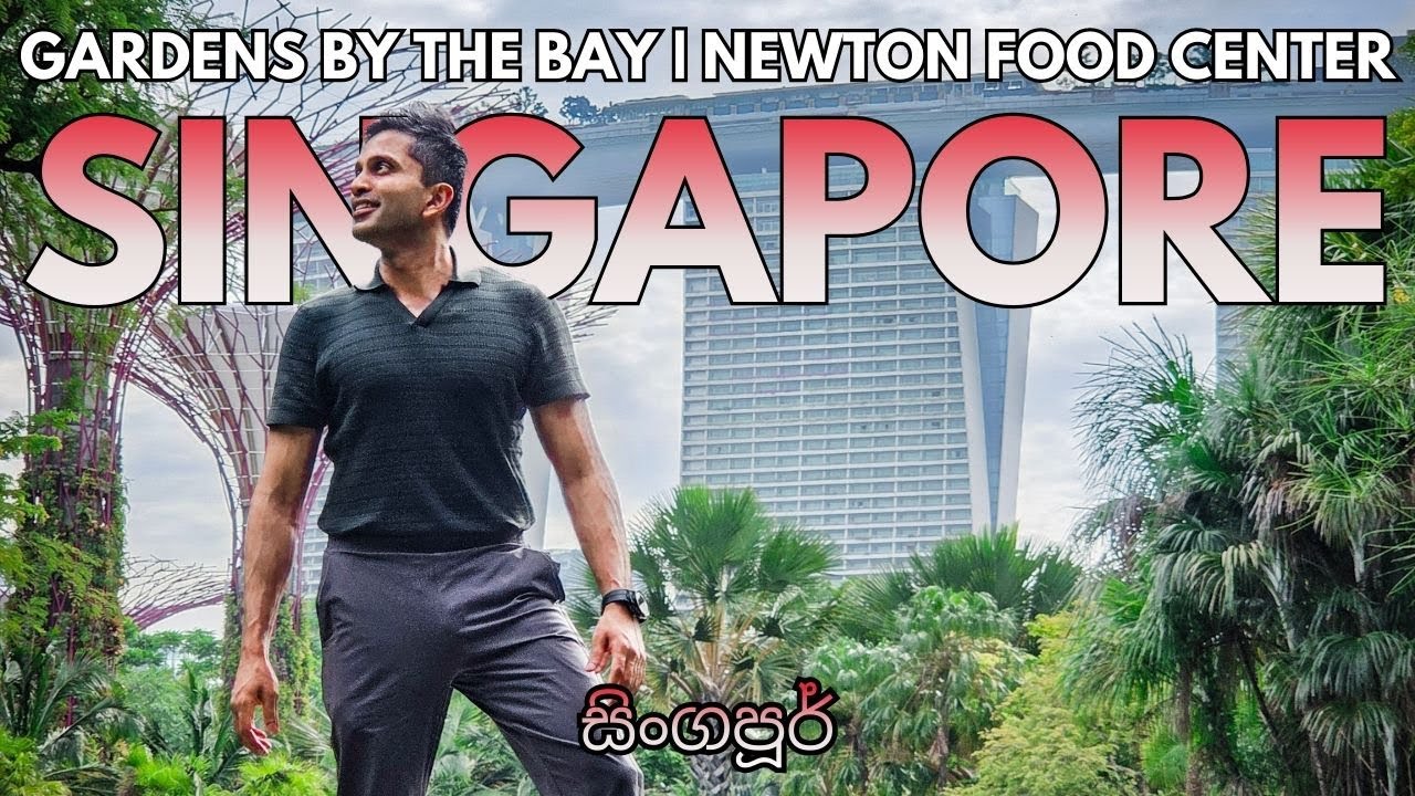 Singapore -  Hidden Photo Spot at Gardens By The Bay & More