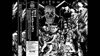 GISM - Good As It Is (Hardcore Punk)