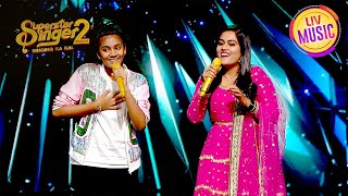 'Maa Da Laadla' पर हुई एक Amazing Duo Performance | Superstar Singer 2 | Full Episodes