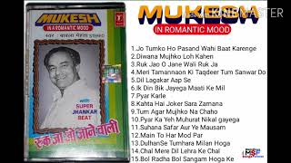 mukesh in ROMANTIC MOOD. babla mehta. jhankar Beats.  audio cassette sound