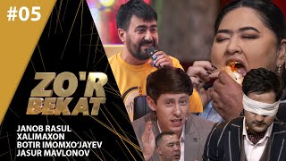 Download Lagu Zo'r bekat 5-son Sariq bola, Janob Rasul, Xalimaxonim, Botir Imomxo'jayev, Jasurbek (31.10.2020) MP3