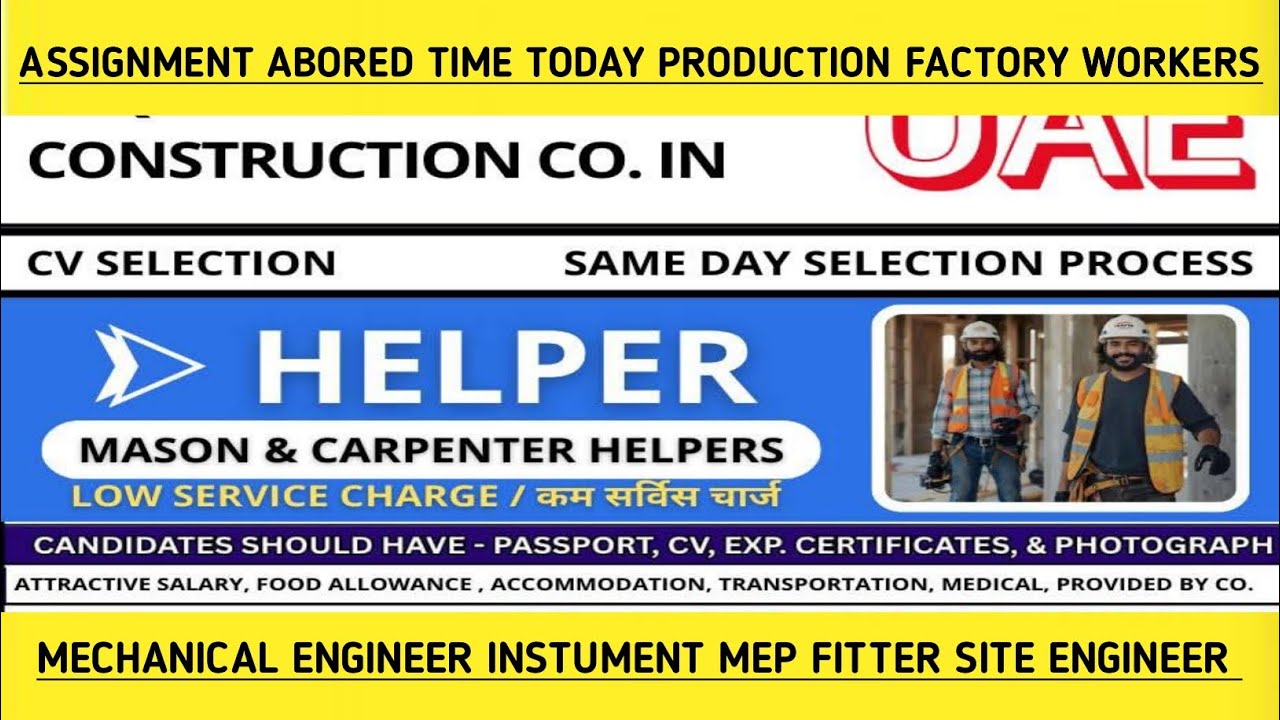 Assignment abored time today Production FactoryWorkers MechanicalEngineerInstumentMepFitterEngineer 