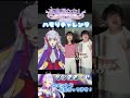 【ダンスホール / Mrs.GREEN APPLE】アカペラチャレンジしてみた!#個人勢Vtuber #歌ってみた #初見さん大歓迎