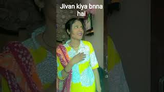 me bau bangyi #viral #dance #song #dancetrend