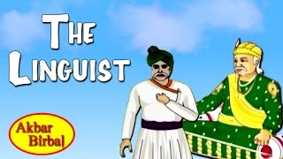 Akbar Birbal Tales In English | The Linguist | English Animated Stories For Kids