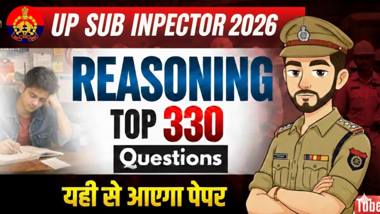 UP SI Reasoning PYQ Solution | UP Police SI 2026 #upsi