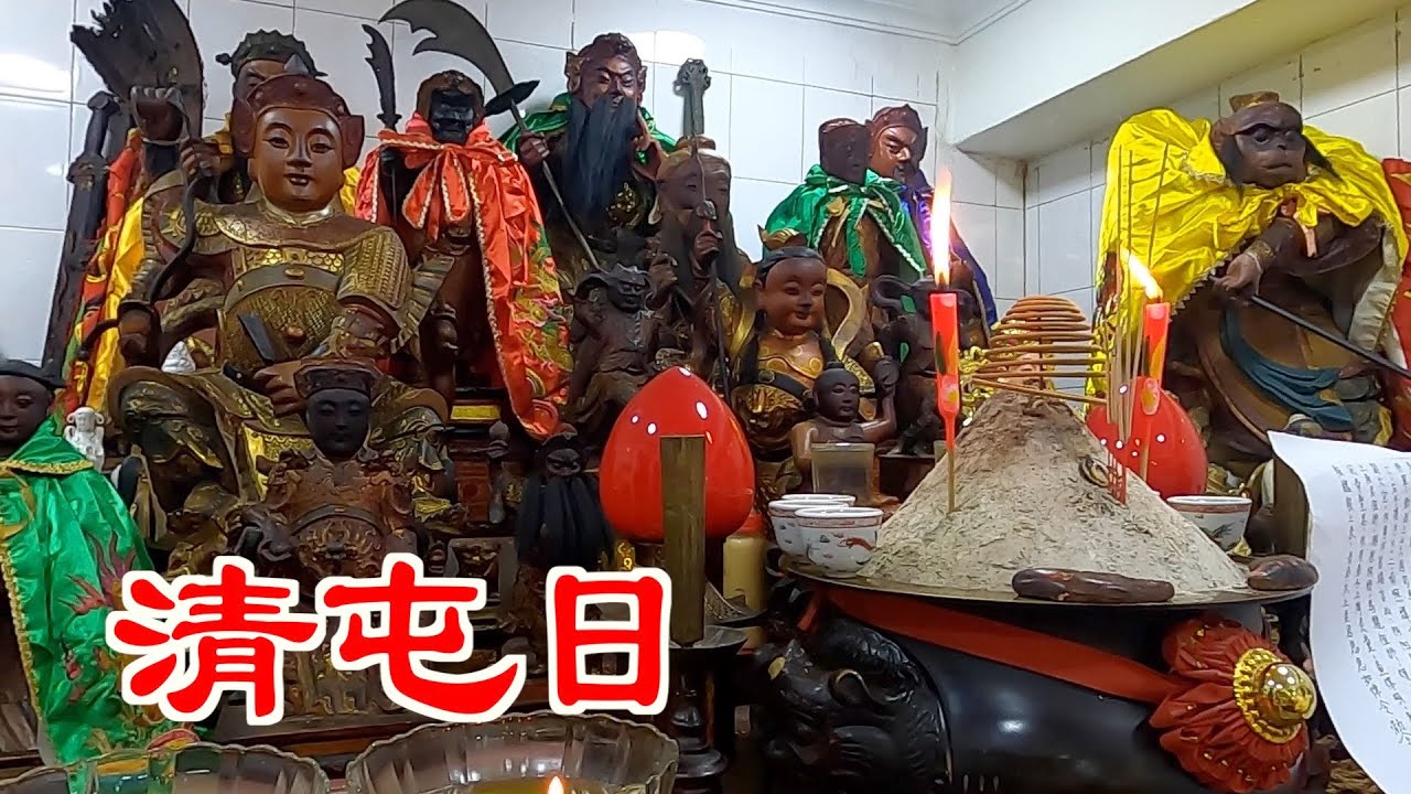换神红应该在什么时候换呢？清理神台后神佛是否还在？让师傅来告诉你！！ - YouTube