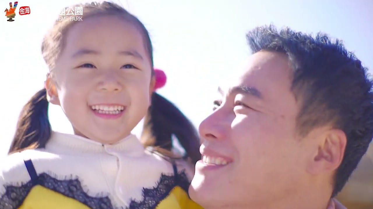 Citietravel 韓國釜山 - 金海加耶主題公園