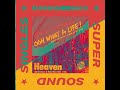 Gibson Brothers - Ooh What A Life (Gerd Janson &amp; Shan Edit)