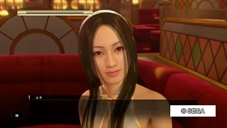龍が如く0 誓いの場所 ユキ 接客練習 最終回 真島の親心 Youtube