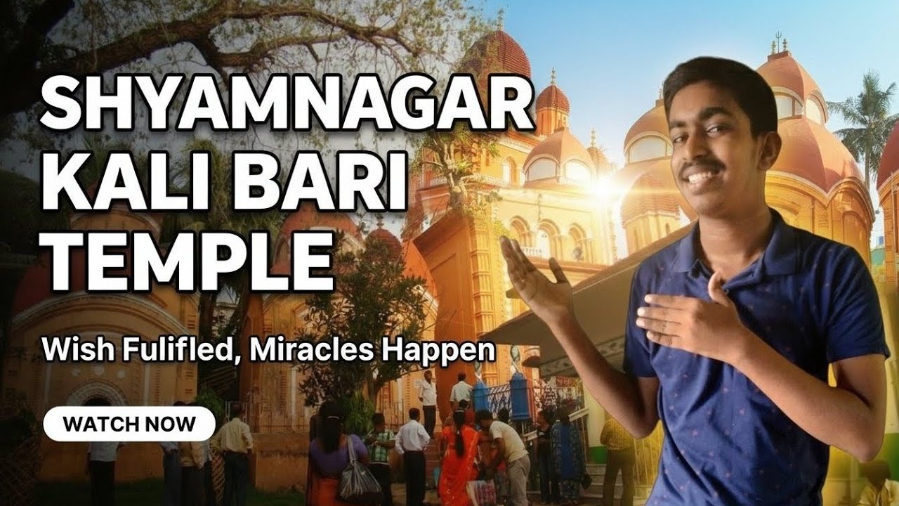 Shyamnagar Shyamnagar Temple Visit 😯 - YouTube