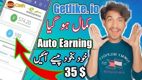 Getlike. io Fast Earning Trick [ Getlike App Auto Earning  2023] We Help Creator