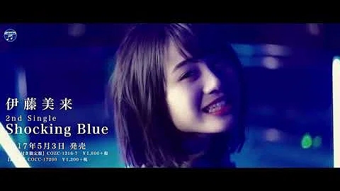 武装少女 تحميل Download Mp4 Mp3 武装少女 تحميل Download Mp4 Mp3