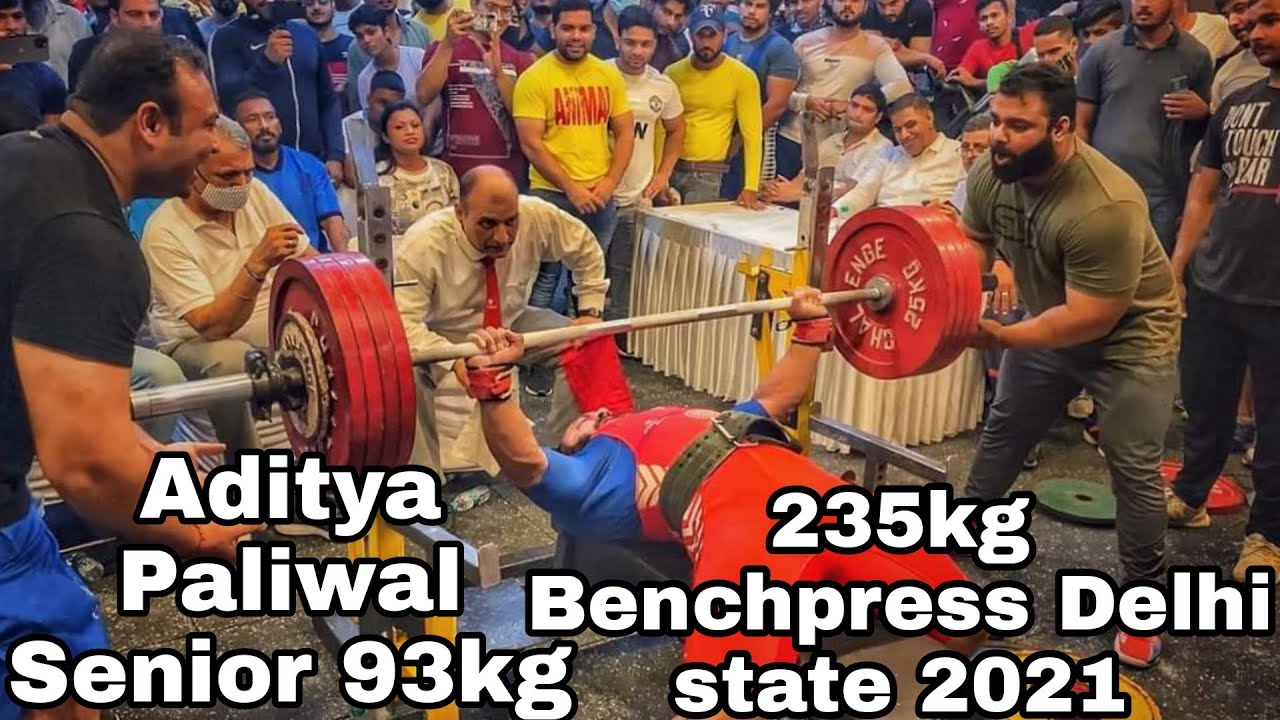 Delhi Sate Bench Press Championship 2021 Aditya Paliwal 235kg Bench