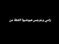 تجهيزات الشقة الجديدة رامي وجرجس التوينز