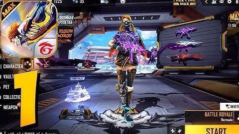 Garena Free Fire MAX - Gameplay Walkthrough Part 1(iOS,Android)