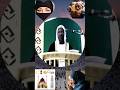 Wazou Oumar Haman Saïd Hala Hoytimma Ha Dîna Maroua Garoua Ngaoundere ABDOUPOULLOOFFICIEL 