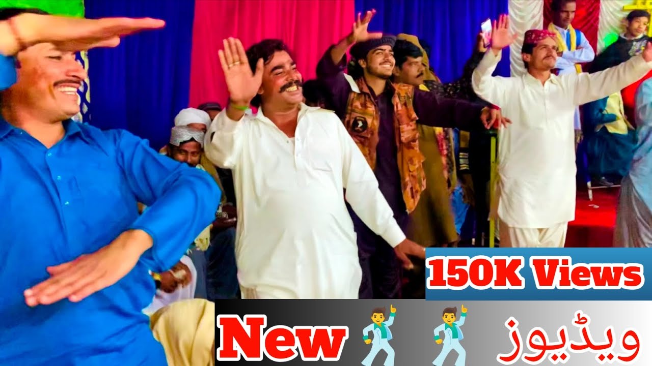 Saraiki jhumar | New Dhol Been 2025 | DGkhan jhumar | DG Khan Production | Waseeb production