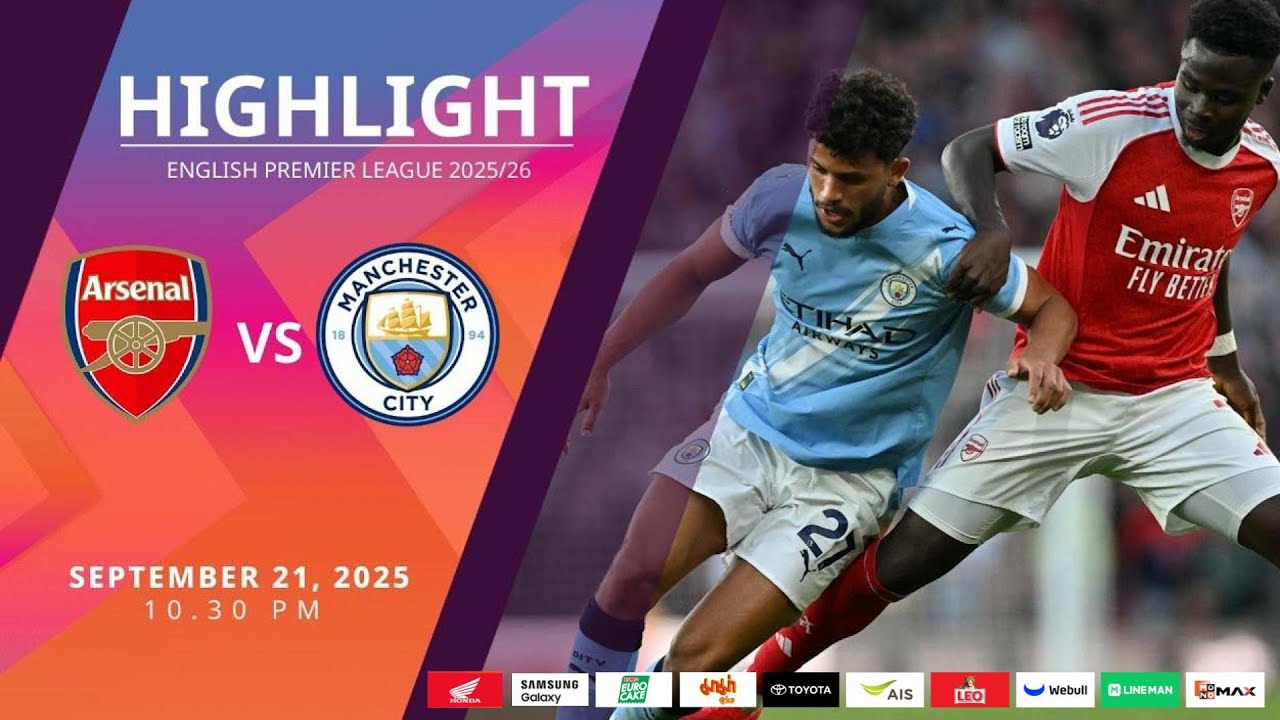 [Highlight] PremierLeague : อาร์เซน่อล vs แมนเชสเตอร์ ซิตี้ (21-09-68)