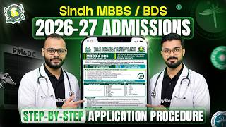 MDCAT 2026 Form Filling Guide: Step-by-Step Online Registration Process