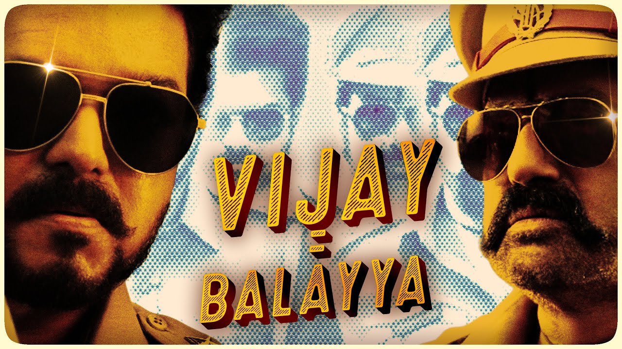 JANA NAYAGAN vs BAGAVANTH KESARI || Matta Oorugah