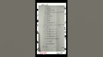 SKMU UG SEM 1 CORE 2 MATHS QUESTION PAPER  2022..#skmudumka#sem1#mathspaper2022#skmu#dumkauniversity