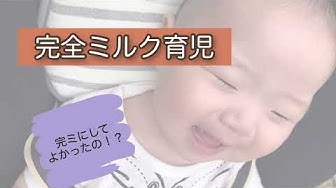 完ミ Youtube