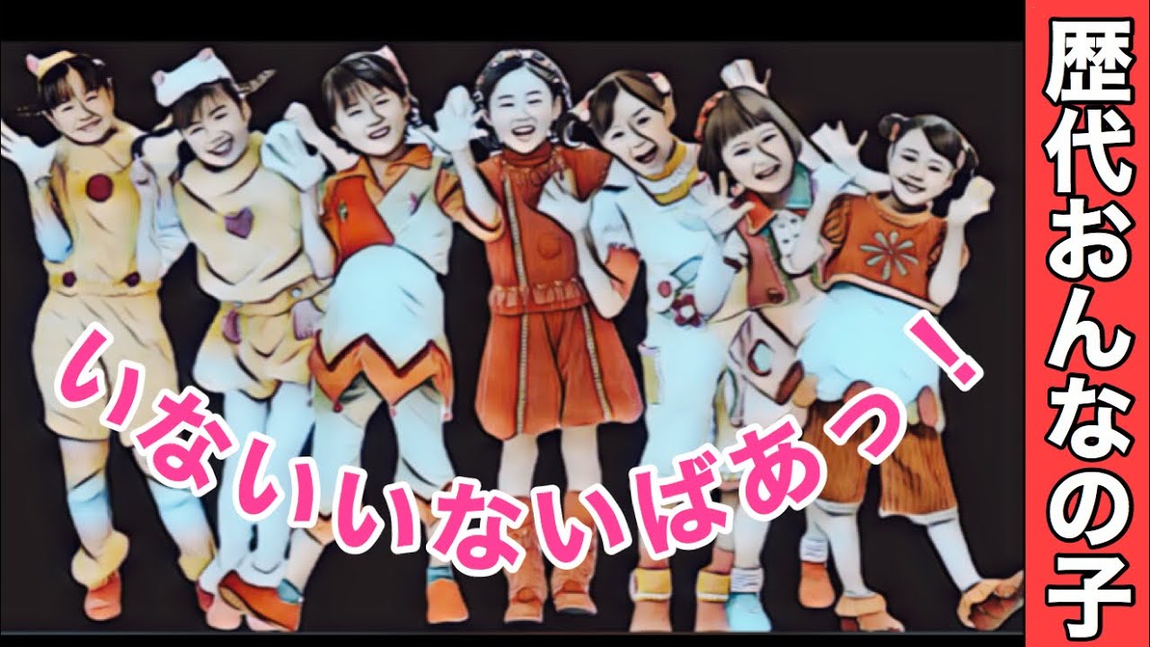 空閑琴美の動画 画像 動画検索 マイルドサイト
